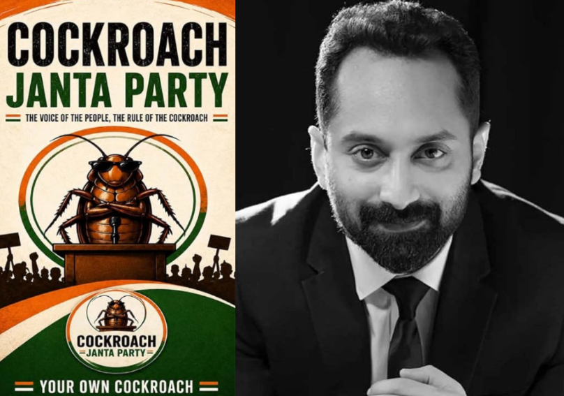 Fahadh Faasil Invited CJP