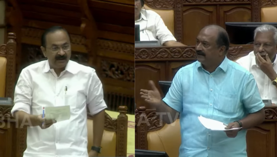 Kerala Assembly White Paper On State Finance