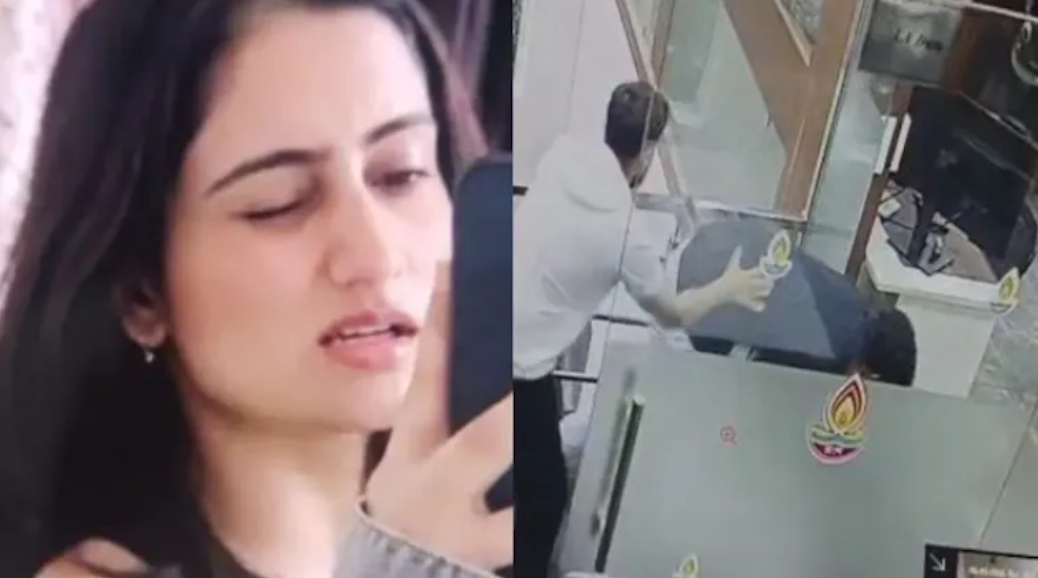 Mohali Office Stabbing Case