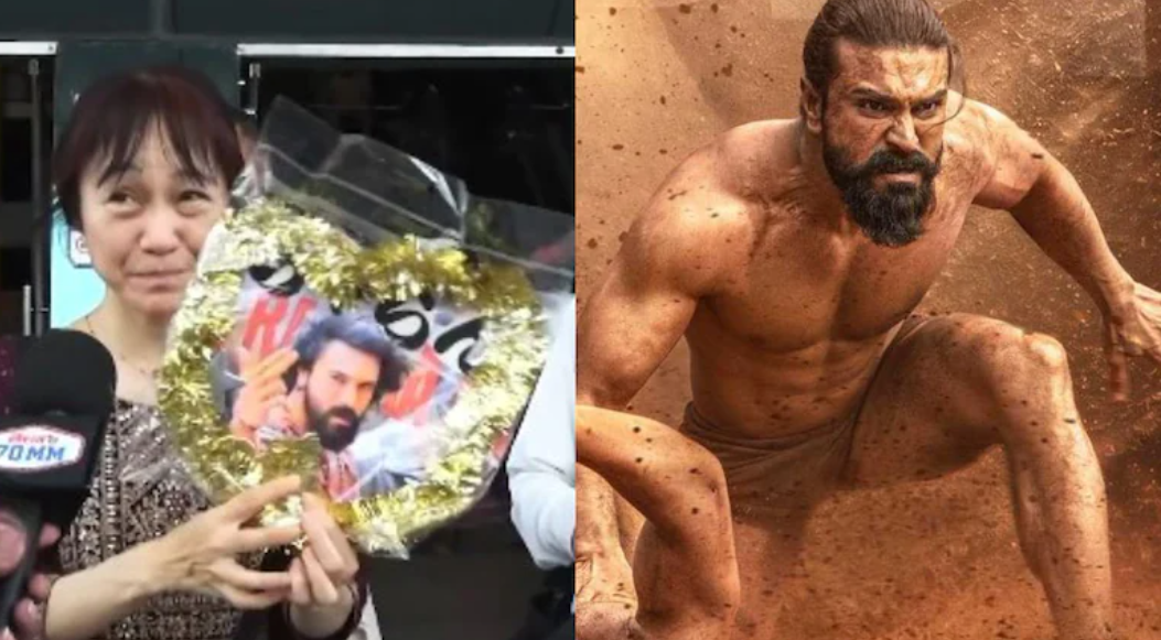 Ram Charan Japanese Fans