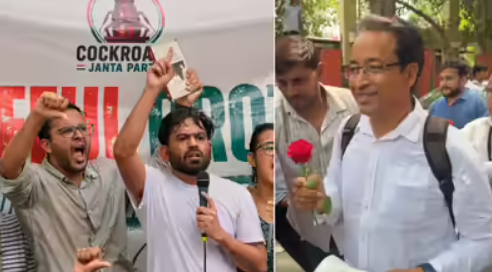 Cockroach Janta Party Jantar Mantar Protest