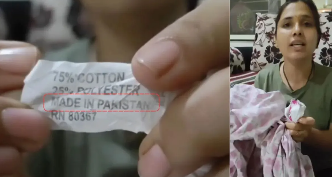 Made In Pakistan Tag On Bedsheet