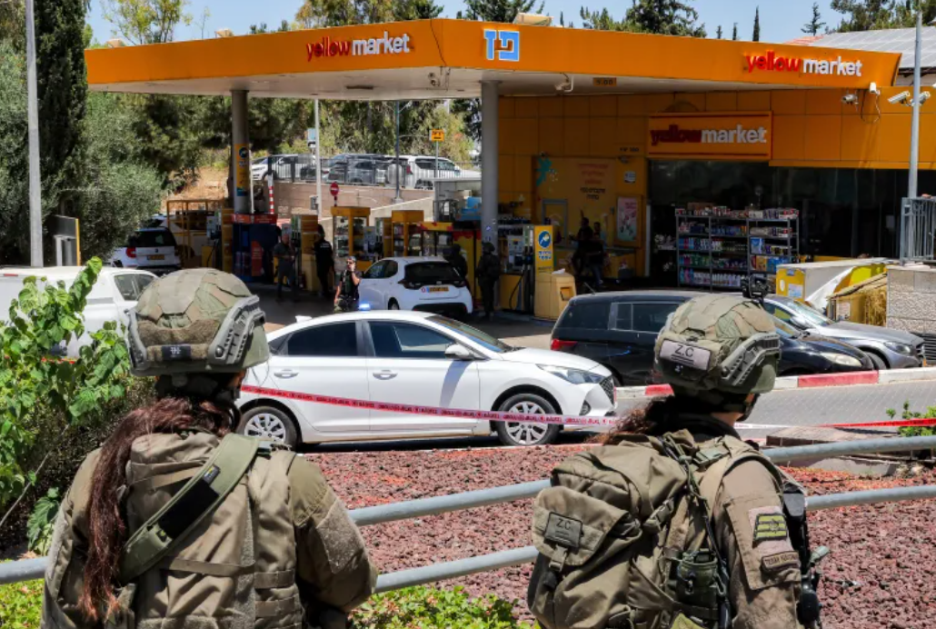 Central Israel Shooting Attack