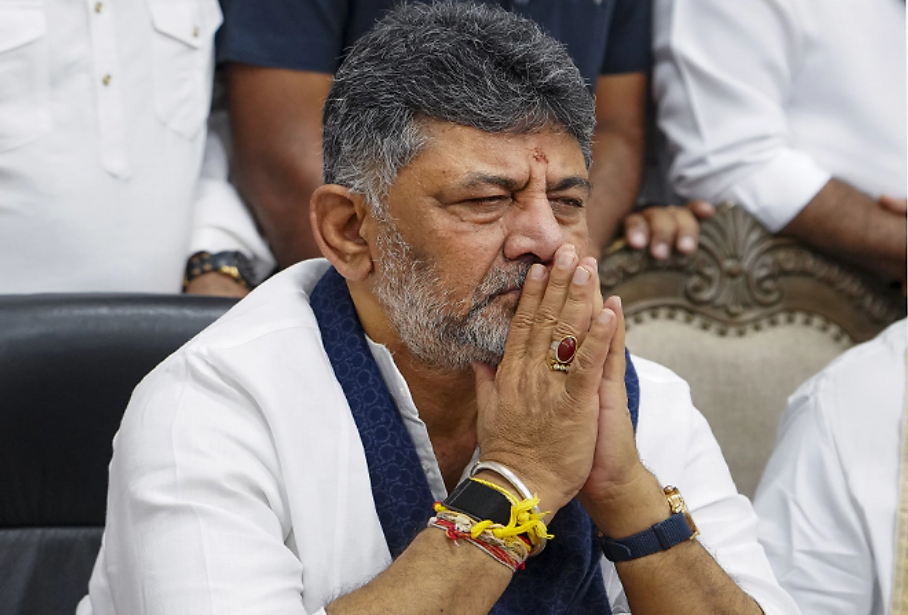 DK Shivakumar