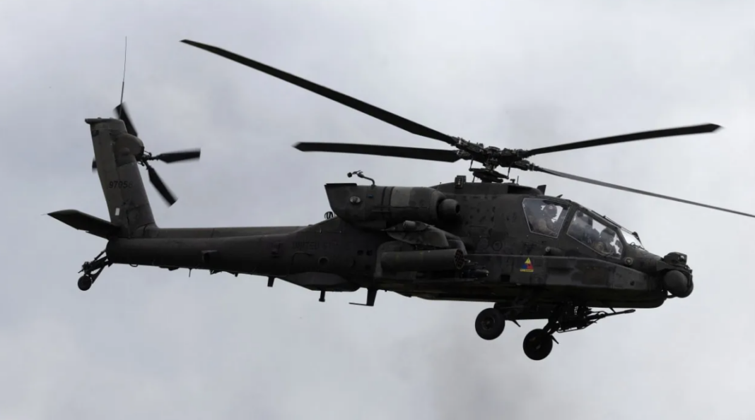 US Army Apache Gunship Crash