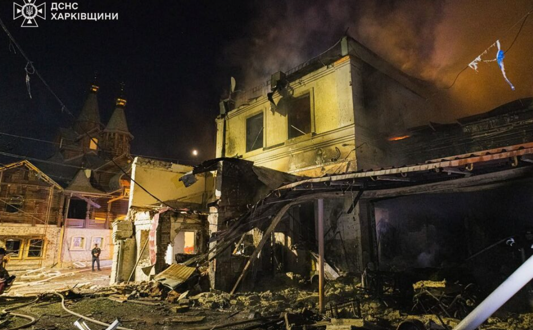 Russian Air Strike Kharkiv Province