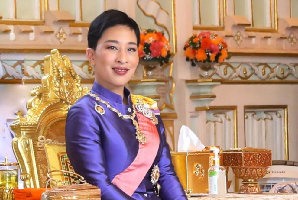 Princess Bajrakitiyabh Passes Away