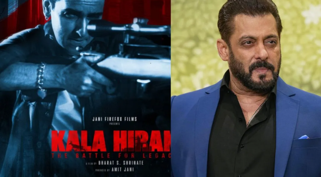 Kala Hiran Movie Controversy