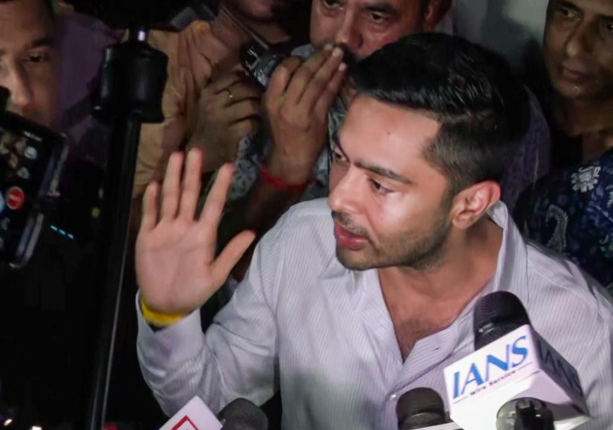 Abhishek Banerjee Residence Search