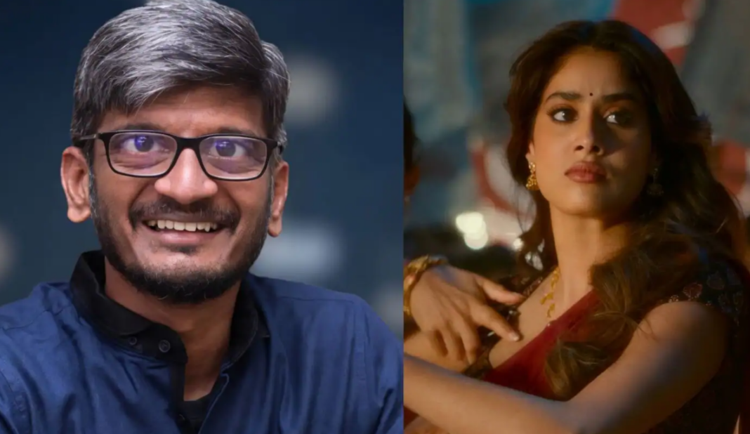 Peddi Movie Controversy