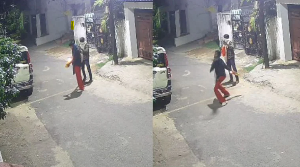 rss office attack