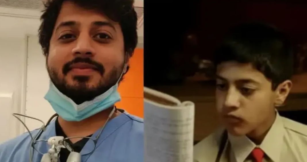 Sachet Engineer UK Dentist