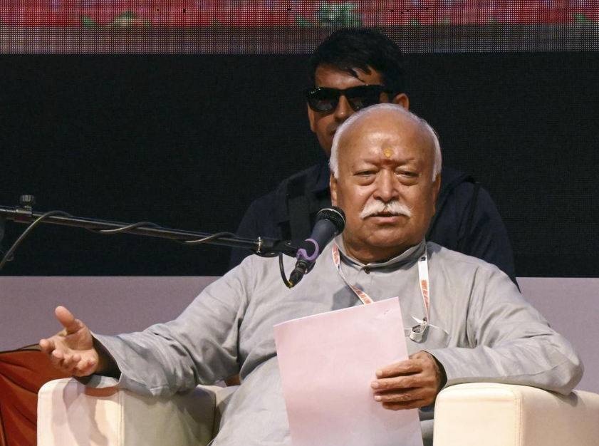 RSS