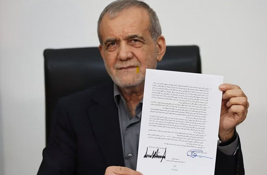 us iran mou