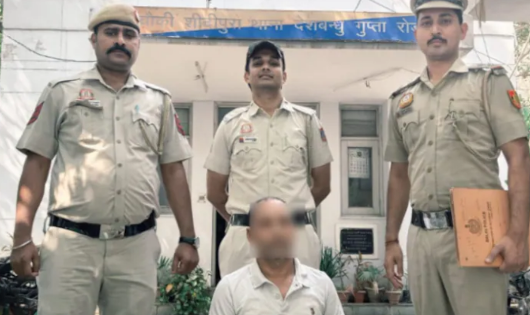 Delhi Fraud Case