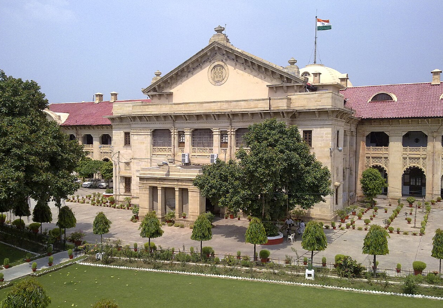 Allahabad High Court