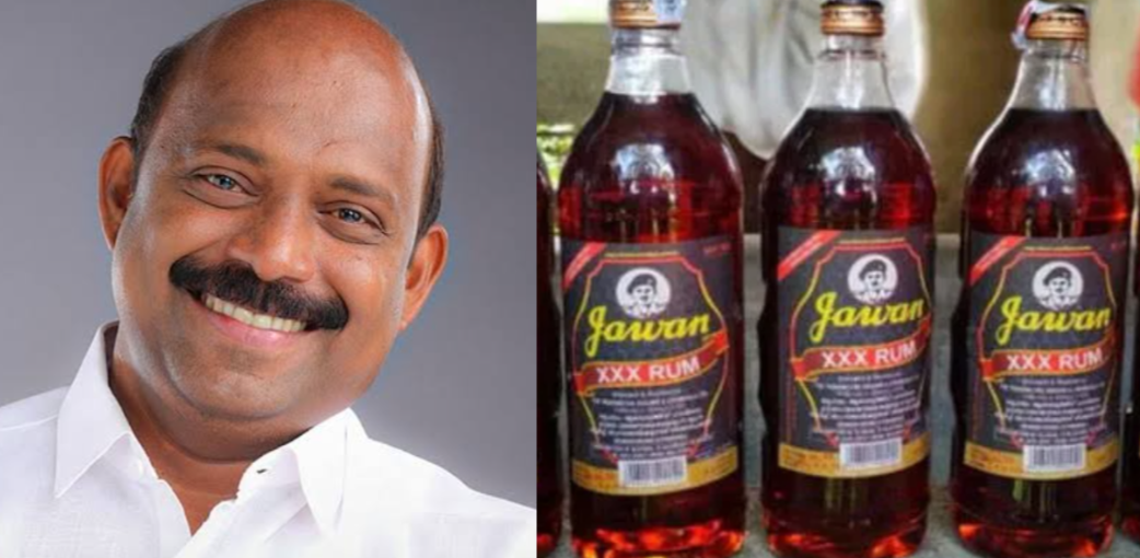 Jawan liquor shortage
