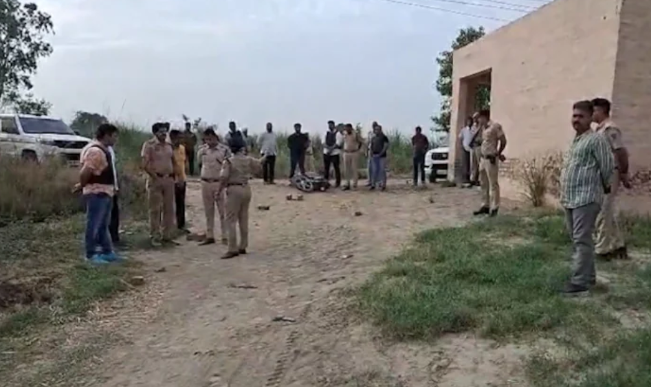 Haryana Police Encounter