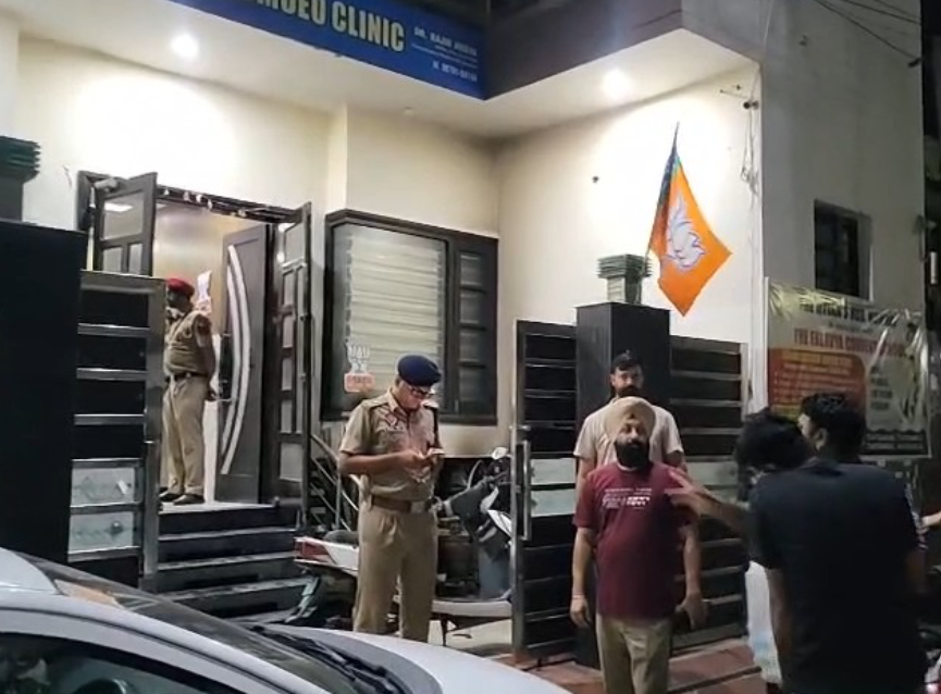 Bathinda Petrol Bomb Attack