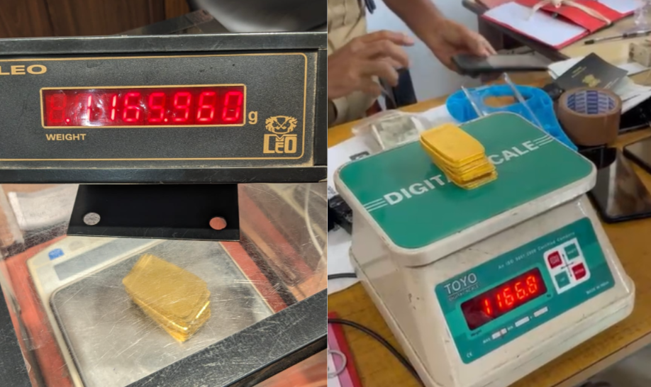 Karipur Gold Smuggling