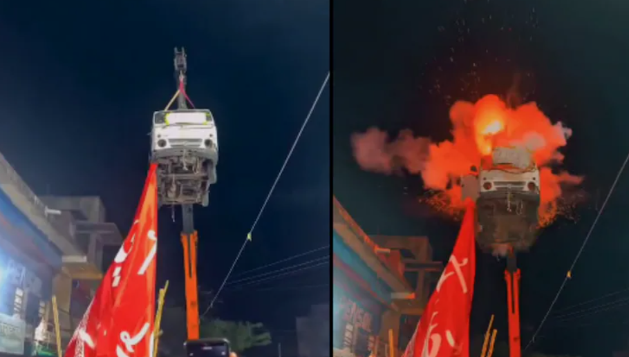 Muharram Procession Stunt