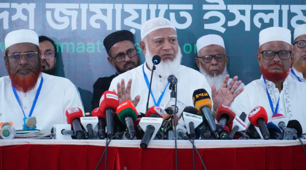 Bangladesh Jamaat-e-Islami