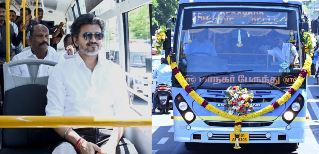 cm vijay tnstc