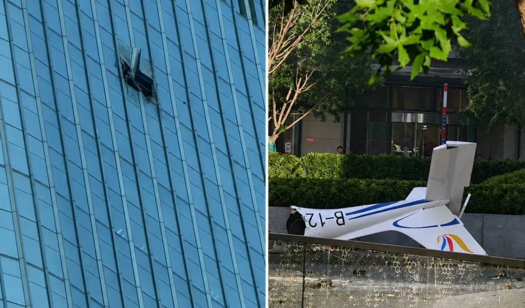 Beijing CITIC Tower Plane Crash
