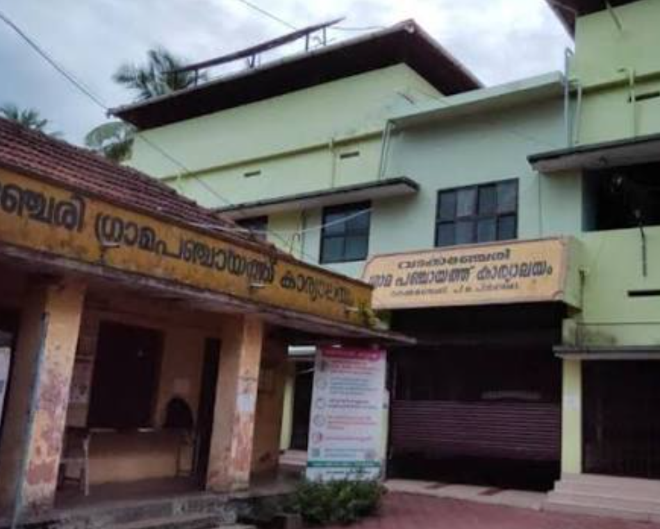 Vadakanchery Panchayat Crisis