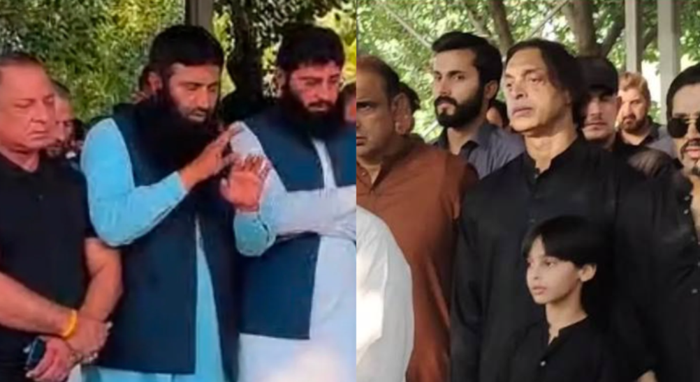 Shoaib Akhtar Brother Funeral
