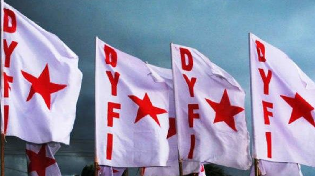 DYFI