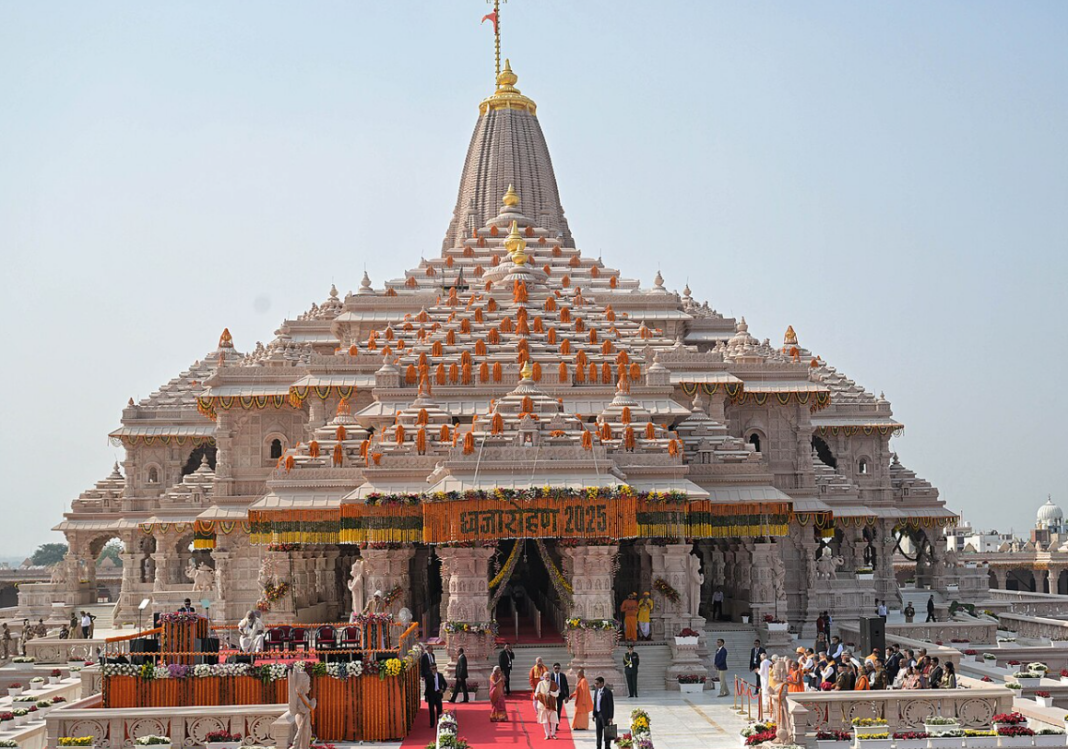 Ram Temple Donation Scam