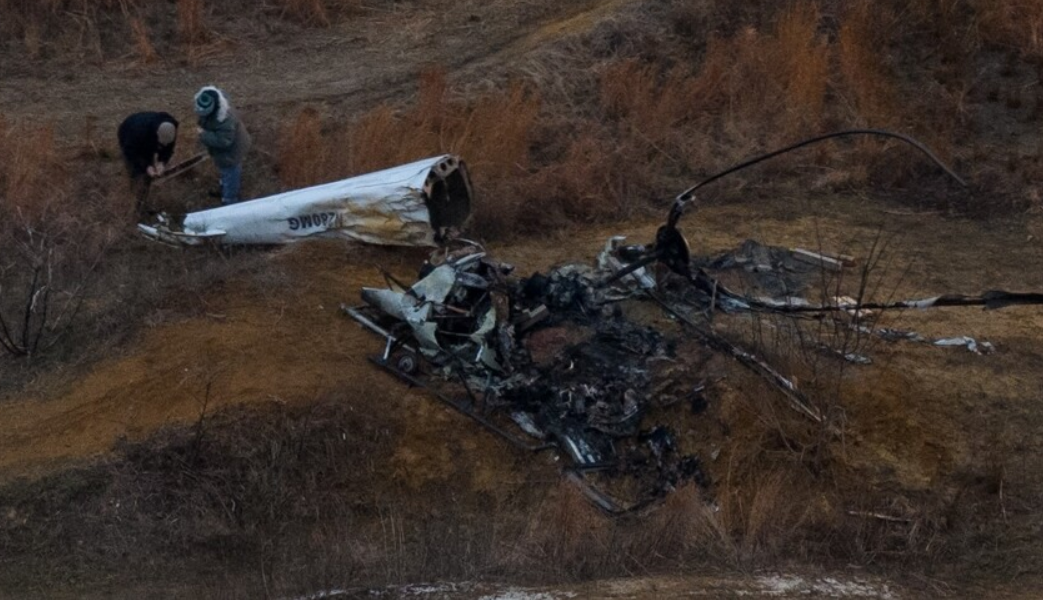 Saudi Aramco Helicopter Crash