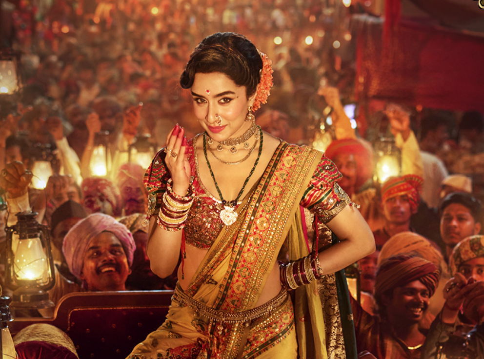 Eetha Movie