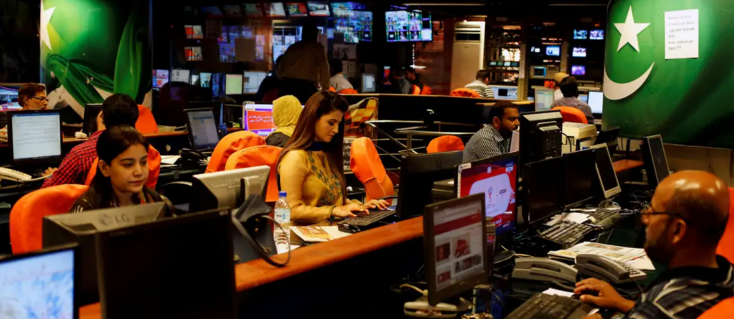 geo news