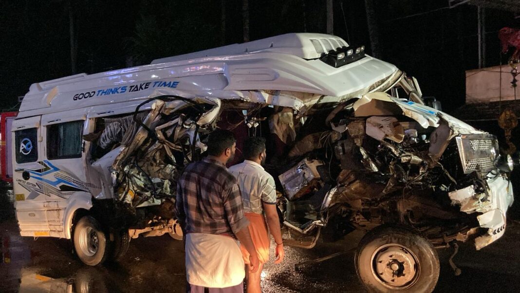 Pulikkal Periyambalam Road Accident