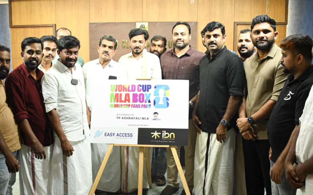 Kondotty MLA box football world cup fan park