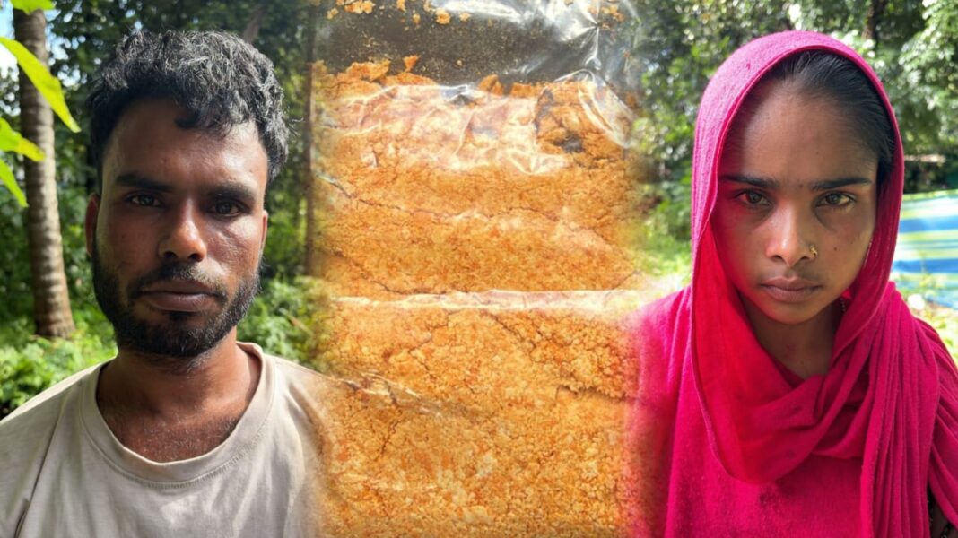 Two Arrested With Heroin