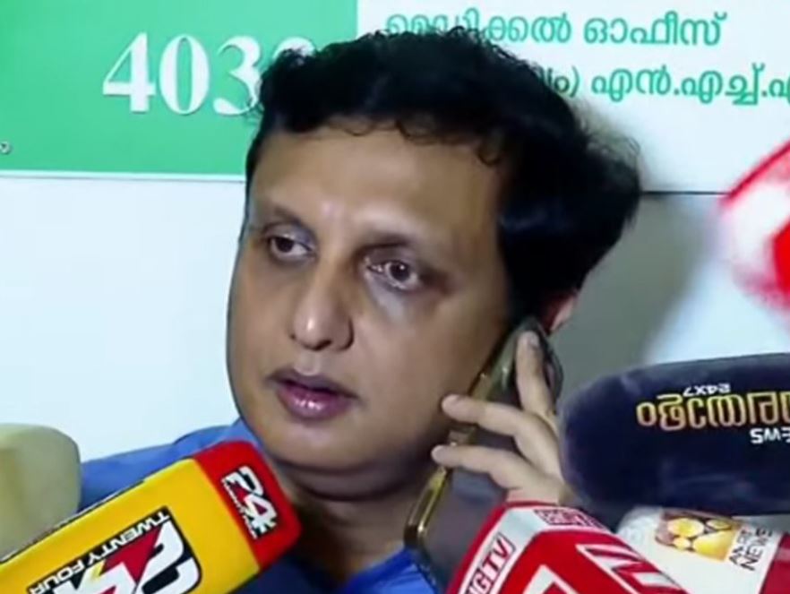 Muhammad Riyas MLA protest Kozhikode