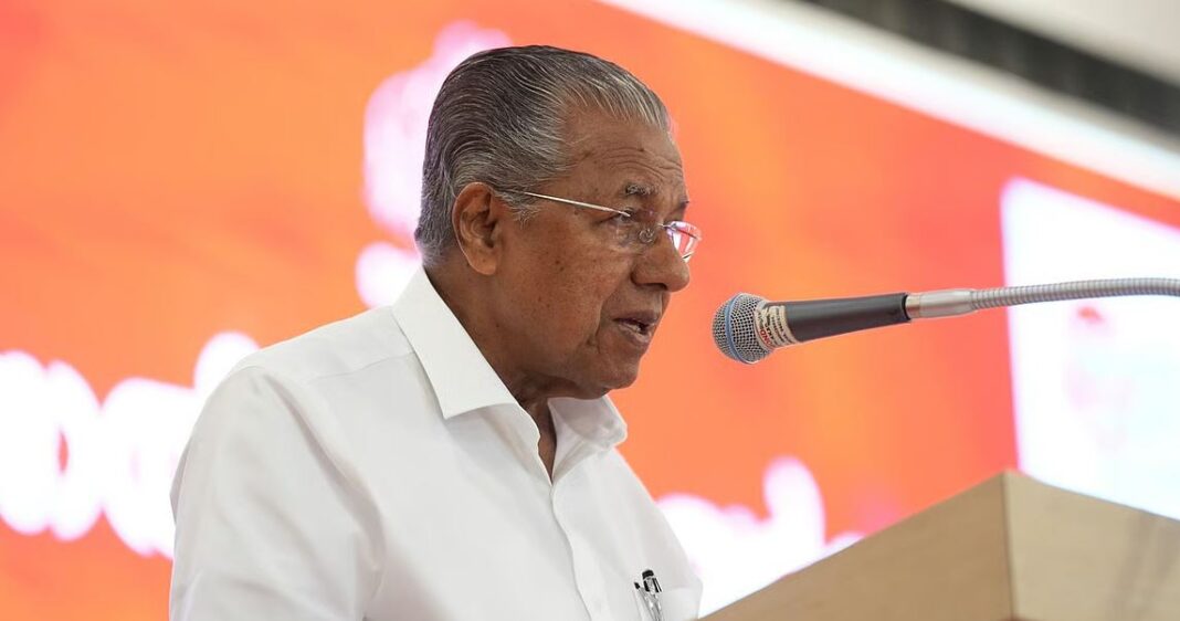Pinarayi Vijayan Kozhikode press meet