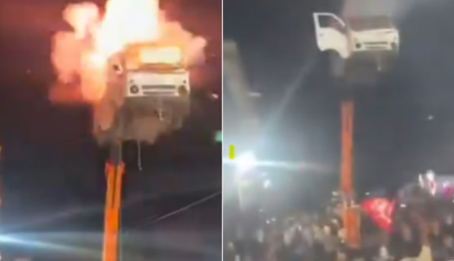 Ujjain Muharram van explosion mid air