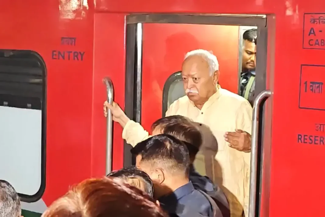 Mohan Bhagwat train attack