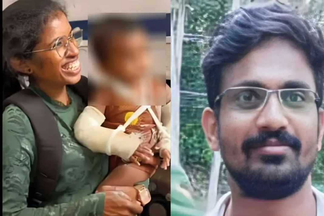 Nedumangadu Child Murder