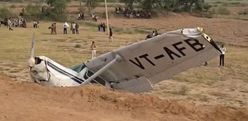 Uttar Pradesh training aircraft crash Kasganj