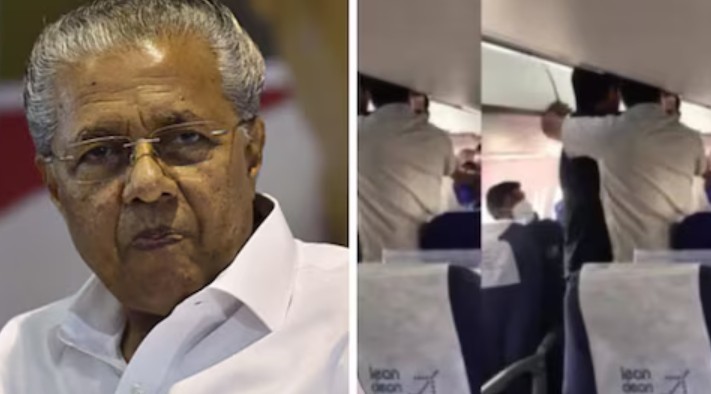 Pinarayi Vijayan flight protest case