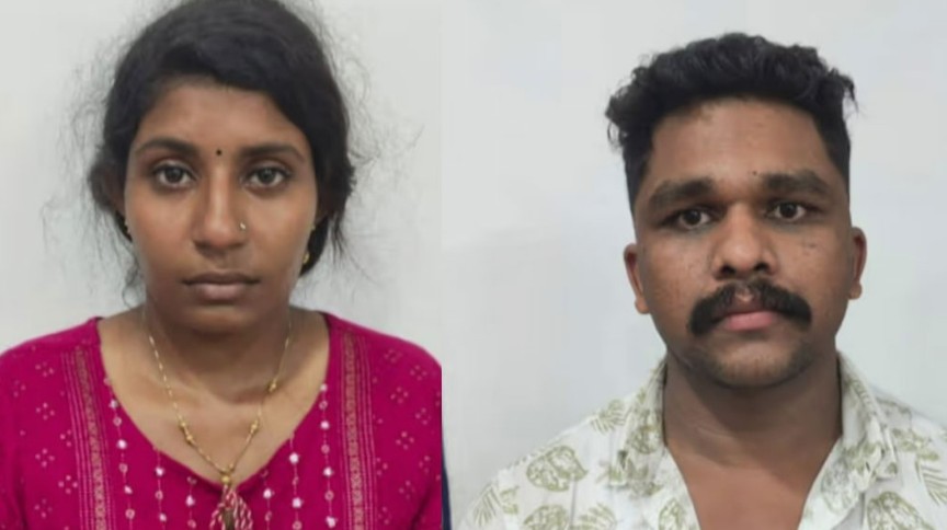 Vadakkencherry MDMA arrest