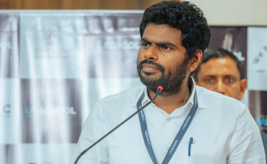 Annamalai new political party Tamil Nadu
