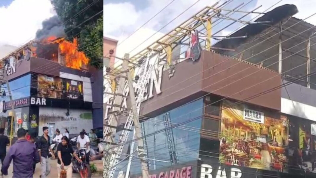 Mysuru restopub fire accident