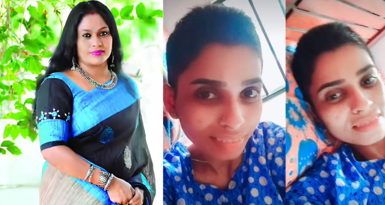 Seema G Nair
