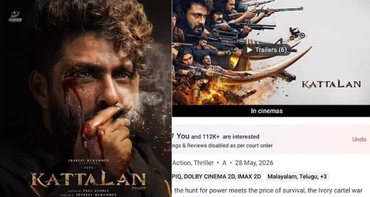 Kattalan movie Antony Varghese Pepe